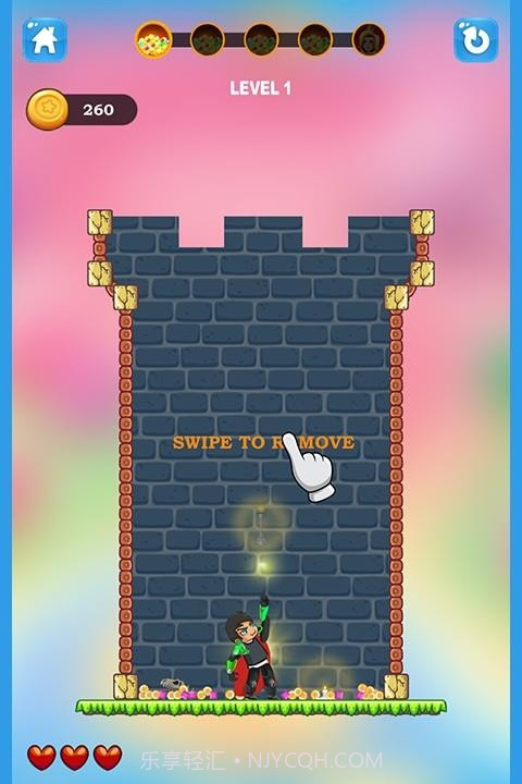 愚蠢的英雄截图2