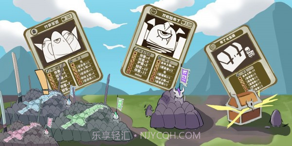 布丁天国截图2 布丁天国截图2