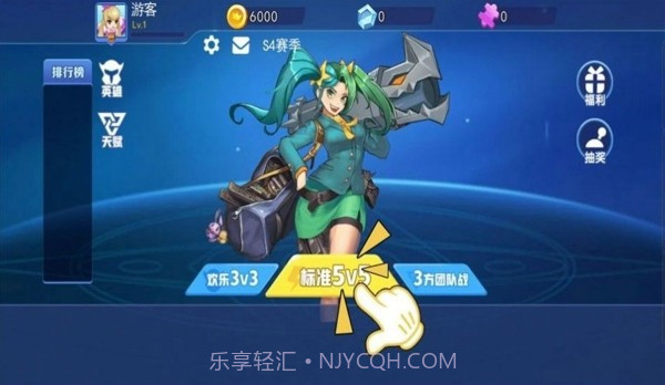 小小乱斗王者截图1 小小乱斗王者截图1