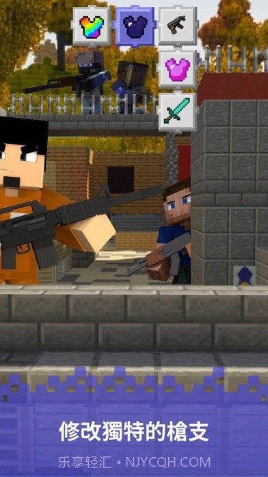 战斗炸弹模拟器截图3 战斗炸弹模拟器截图3