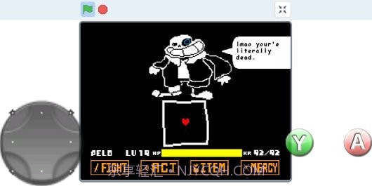 催更inksans模拟器截图1 催更inksans模拟器截图1
