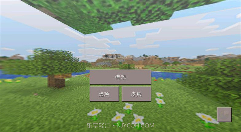 英雄世界工艺3D截图1