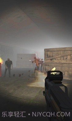 僵尸猎人中文版截图3