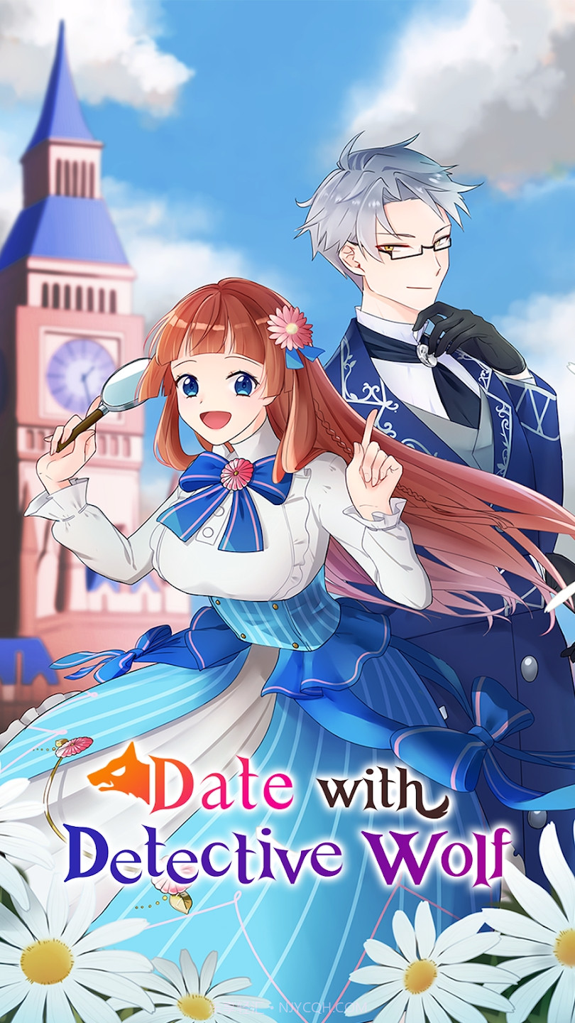 狼人侦探2023截图4 狼人侦探2023截图4