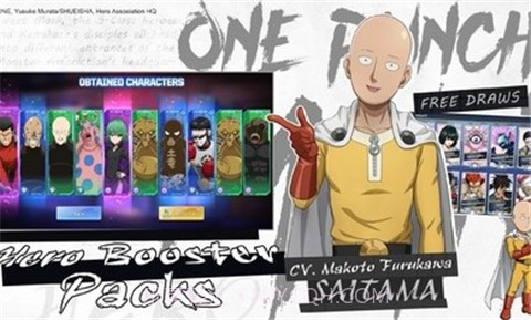 一拳超人通往英雄之路截图4