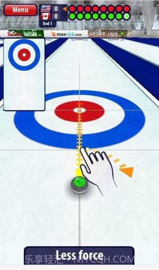 3D真人撞冰壶截图1
