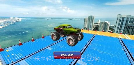 极限轨道2截图1