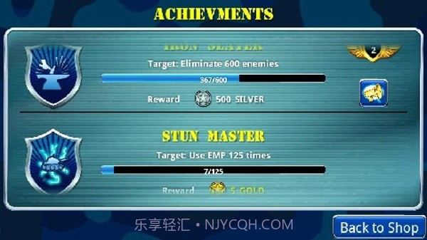 坦克现代防御截图1 坦克现代防御截图1