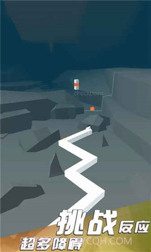 臻至讯小精灵截图1