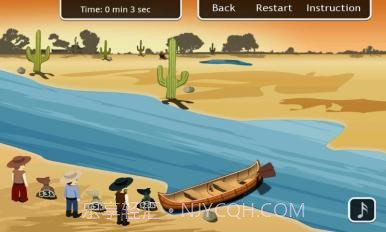 过河三部曲截图2