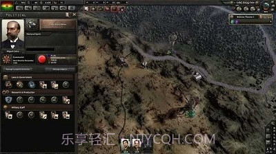 钢铁雄心4手游中文版截图1