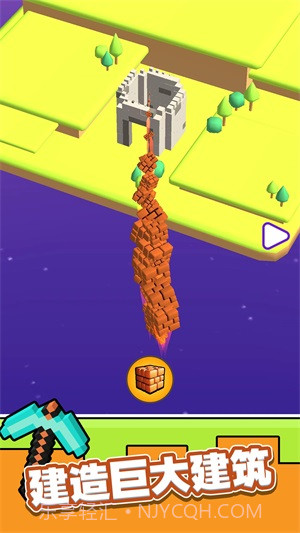 矿工模拟器截图3