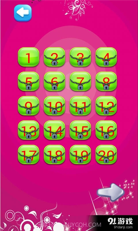 国旗大作战截图2