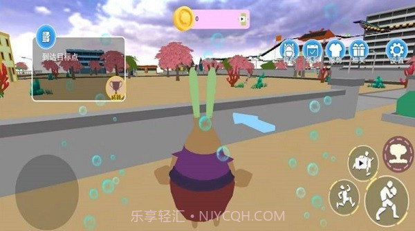 海底奇幻冒险记国际版截图1