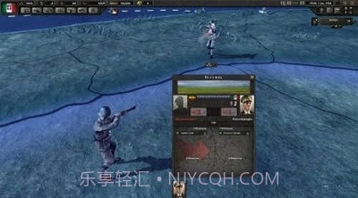 钢铁雄心4手游中文版截图2