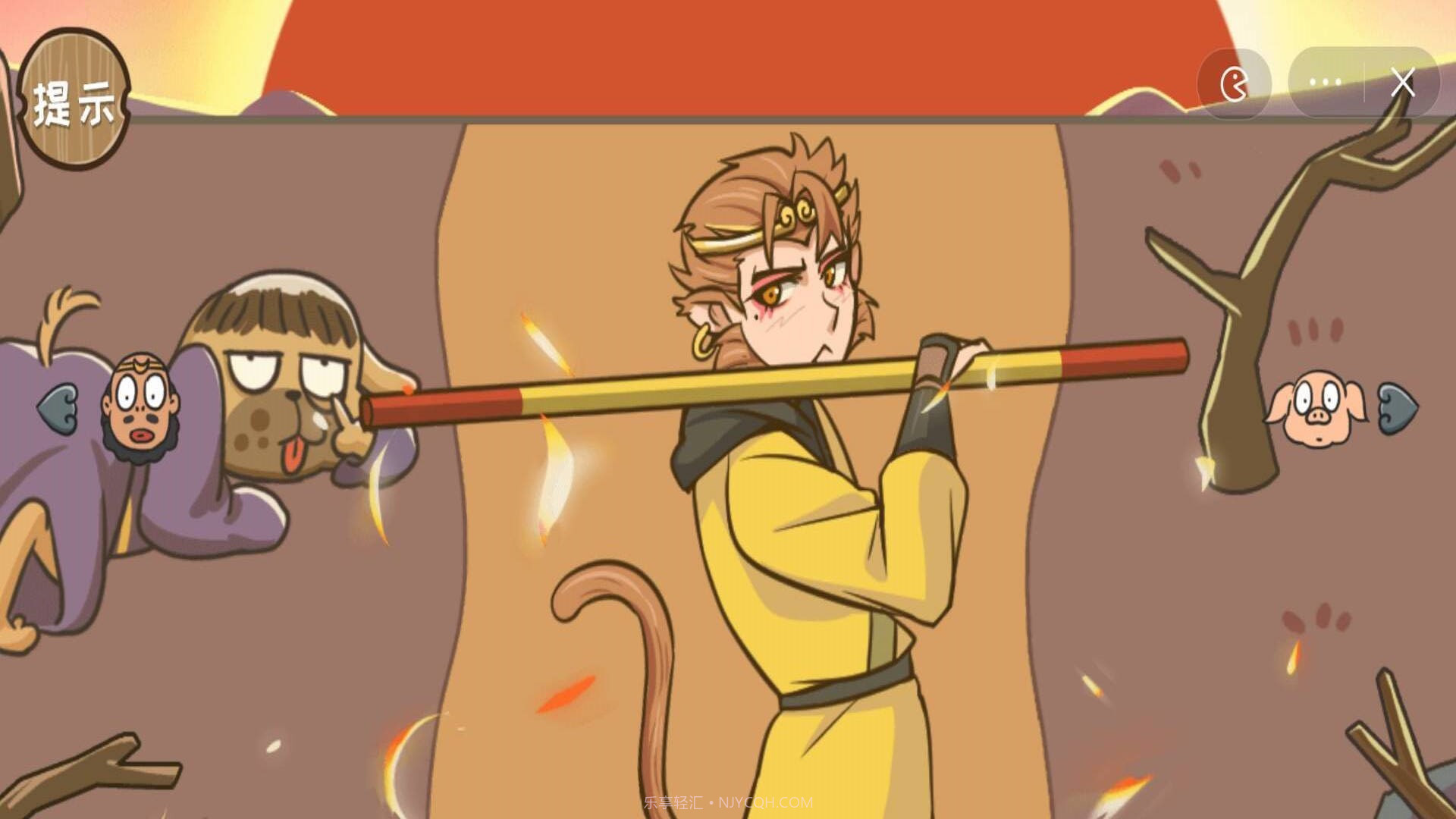 完成人物换装截图2