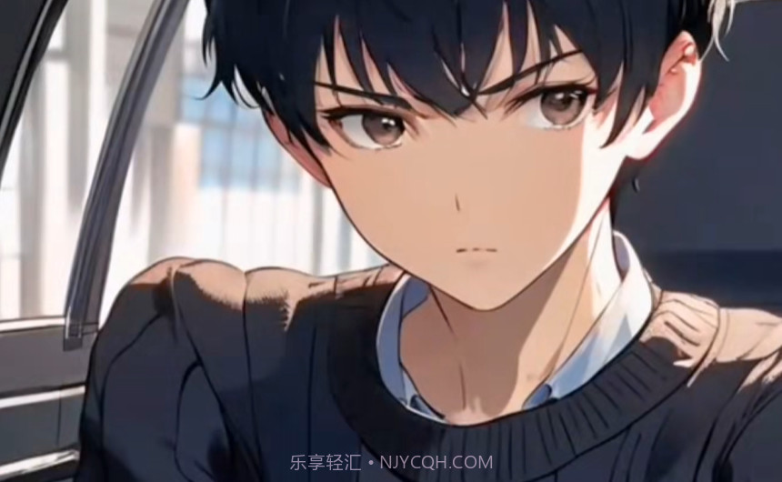 我的学姐不喜欢我截图2