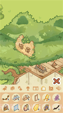 猫屋猫屎香正版截图3