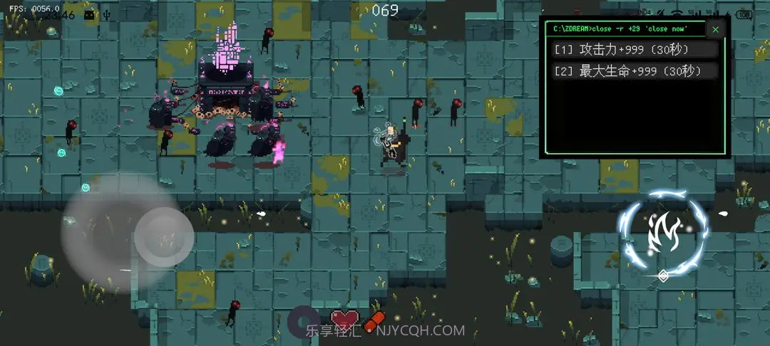 零号梦境汉化版截图4