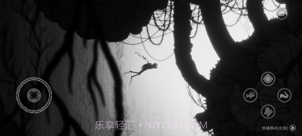 黯海汉化版截图5