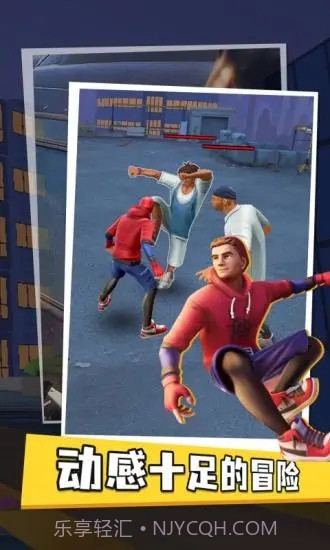 超级蜘蛛英雄截图1