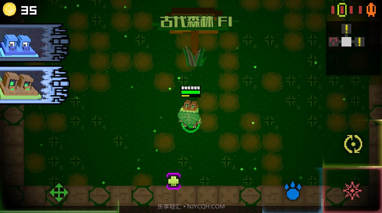 怪兽之星官网版截图2