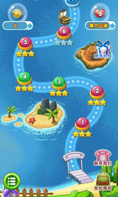 萌宠消消消截图2