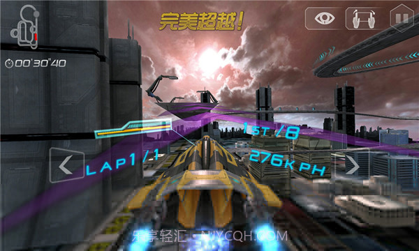太空飞车2截图2