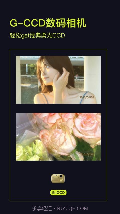 Kapi相机官方正版截图5