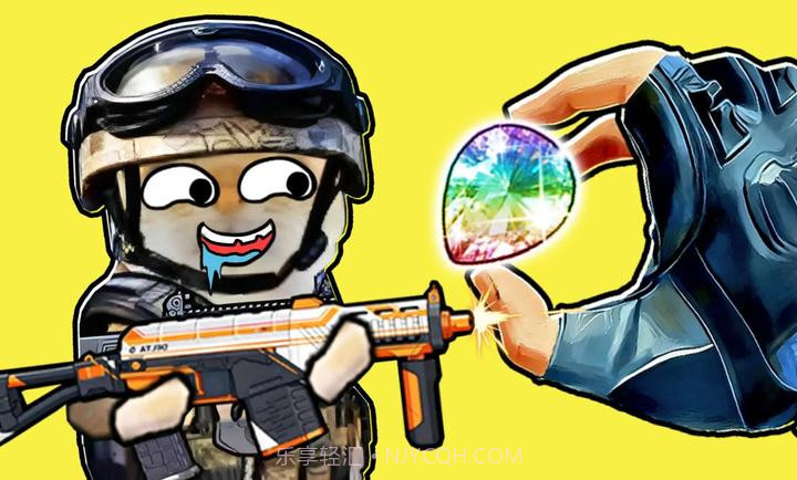 鼠鼠校园摸金高画质版截图1