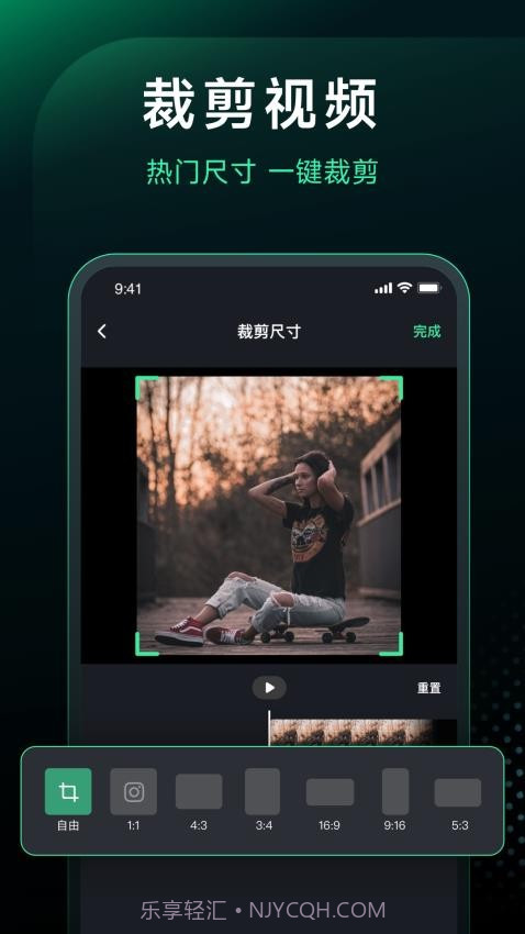 一键去水印安卓正版截图1