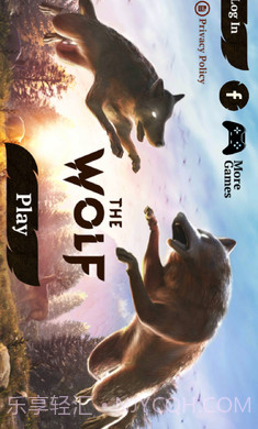 狼族免费版截图4