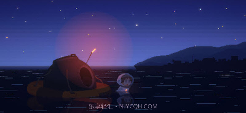 重寻光芒移植版截图2