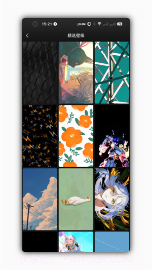 星塘图集正式版截图1