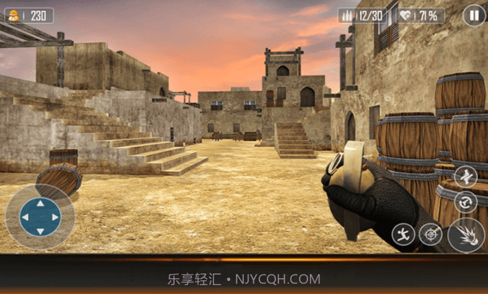 穿越地平线截图2