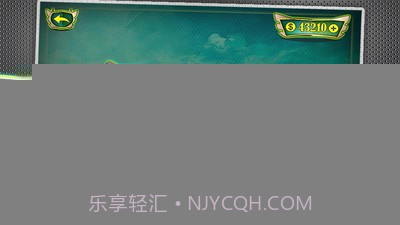 喷气式飞机停机截图3