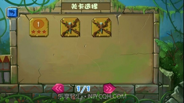 经典祖玛泡泡龙测试版截图2