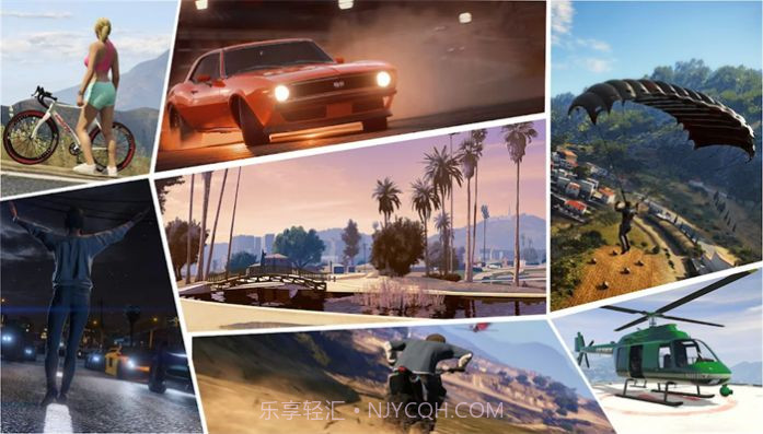 最终的城市犯罪大师截图1