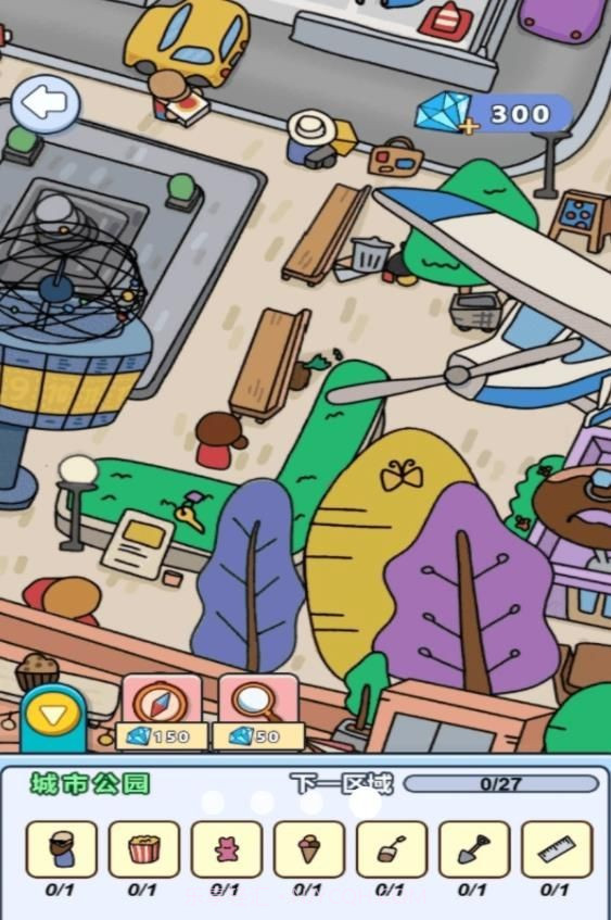 找不同大侦探中文版截图3