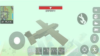 像素人吃鸡官网版截图5