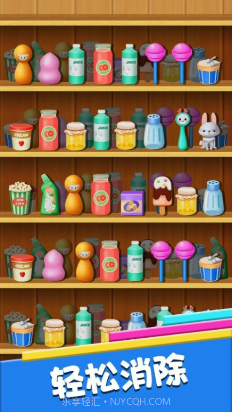 连线解谜修改版截图1