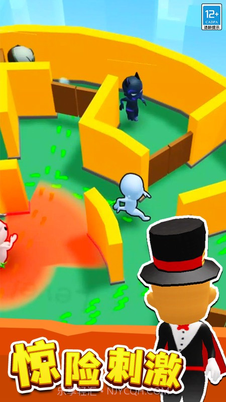 来抓我呀付费版截图2