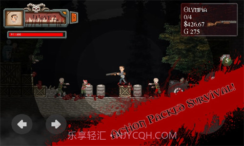 死亡行动僵尸重生截图1