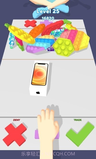 Fidget Trading 3D截图3