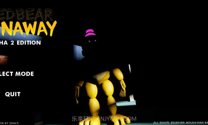 你好邻居费德熊中文版截图2