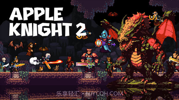 苹果骑士2正版截图1