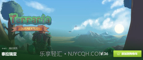 gog平台安卓客户端截图1