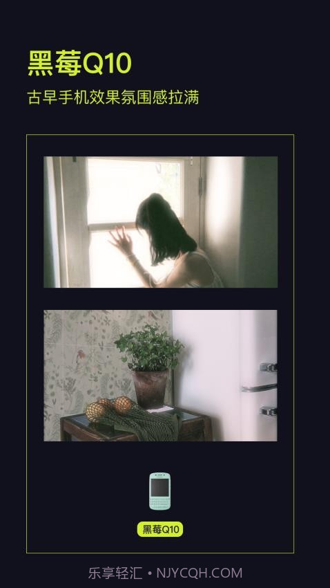 Kapi相机老版本截图1