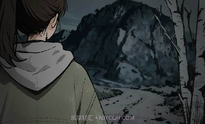 山瘟国际版截图2