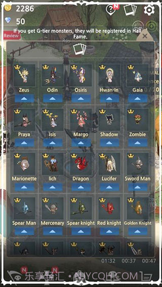 成长死灵法师正版截图1